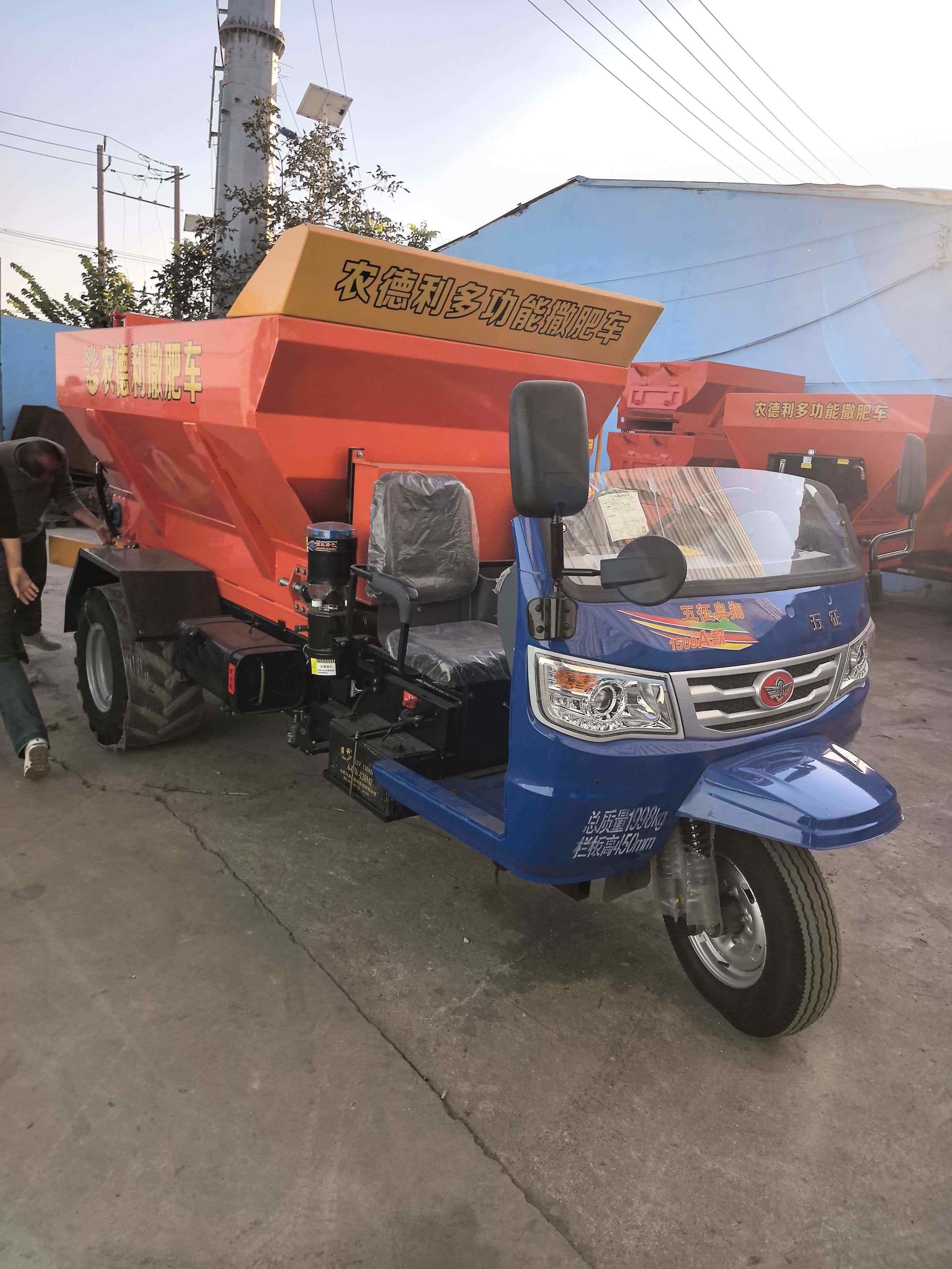 温州市牵引撒粪车三轮撒粪车 - 厂家